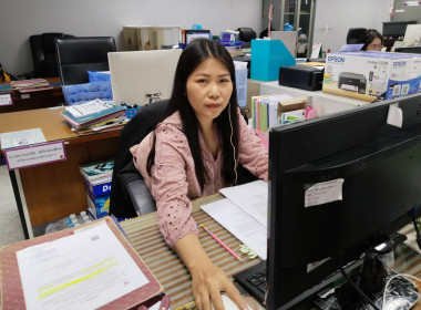 เข้าร่วมการอบรมการใช้โปรแกรม Mentimeter ... พารามิเตอร์รูปภาพ 2