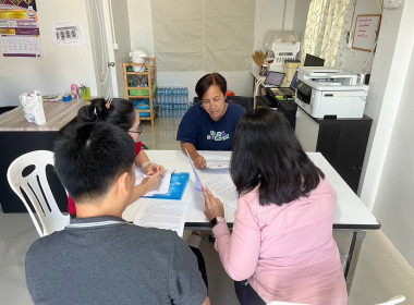 เข้าแนะนำและประสานงานการขอกู้เงินกองทุนพัฒนาสหกรณ์ประจำปีงบประมาณ พ.ศ. 2568 ให้กับสหกรณ์เป้าหมายที่จะขอกู้เงินกองทุนพัฒนาสหกรณ์ ... พารามิเตอร์รูปภาพ 2