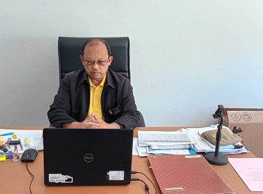 เข้าร่วมการประชุมชี้แจงแนวทางการขับเคลื่อนและการวัดผลตามเกณฑ์ตัวชี้วัดและค่าเป้าหมายหลักภายใต้แผนพัฒนาการสหกรณ์ ฉบับที่ 5 ของกรมส่งเสริมสหกรณ์ไปสู่การปฏิบัติในปีงบประมาณ พ.ศ. 2567 ... พารามิเตอร์รูปภาพ 4