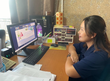 เข้าร่วมการประชุมชี้แจงแนวทางการขับเคลื่อนและการวัดผลตามเกณฑ์ตัวชี้วัดและค่าเป้าหมายหลักภายใต้แผนพัฒนาการสหกรณ์ ฉบับที่ 5 ของกรมส่งเสริมสหกรณ์ไปสู่การปฏิบัติในปีงบประมาณ พ.ศ. 2567 ... พารามิเตอร์รูปภาพ 6