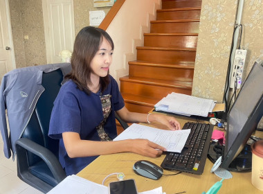 เข้าร่วมการประชุมชี้แจงแนวทางการขับเคลื่อนและการวัดผลตามเกณฑ์ตัวชี้วัดและค่าเป้าหมายหลักภายใต้แผนพัฒนาการสหกรณ์ ฉบับที่ 5 ของกรมส่งเสริมสหกรณ์ไปสู่การปฏิบัติในปีงบประมาณ พ.ศ. 2567 ... พารามิเตอร์รูปภาพ 8