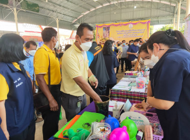 โครงการคลินิกเกษตรเคลื่อนที่ในพระราชานุเคราะห์ฯ พารามิเตอร์รูปภาพ 6