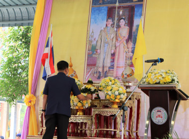 โครงการคลินิกเกษตรเคลื่อนที่ในพระราชานุเคราะห์ฯ พารามิเตอร์รูปภาพ 1