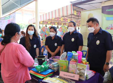 โครงการคลินิกเกษตรเคลื่อนที่ในพระราชานุเคราะห์ฯ พารามิเตอร์รูปภาพ 10