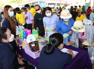 โครงการคลินิกเกษตรเคลื่อนที่ในพระราชานุเคราะห์ฯ พารามิเตอร์รูปภาพ 11
