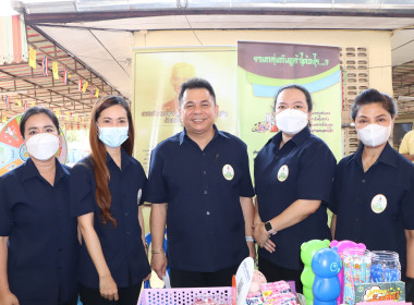 โครงการคลินิกเกษตรเคลื่อนที่ในพระราชานุเคราะห์ฯ พารามิเตอร์รูปภาพ 2