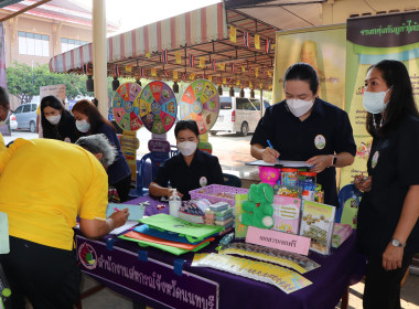 โครงการคลินิกเกษตรเคลื่อนที่ในพระราชานุเคราะห์ฯ พารามิเตอร์รูปภาพ 7