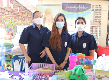 โครงการคลินิกเกษตรเคลื่อนที่ในพระราชานุเคราะห์ฯ พารามิเตอร์รูปภาพ 8