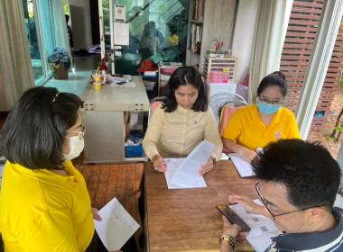 เข้าแนะนำและประสานงานการขอกู้เงินกองทุนพัฒนาสหกรณ์ประจำปีงบประมาณ พ.ศ. 2568 ... พารามิเตอร์รูปภาพ 1