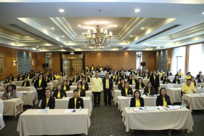 เข้าร่วมโครงการโรงเรียนผู้ตรวจการสหกรณ์ หลักสูตร ... พารามิเตอร์รูปภาพ 1