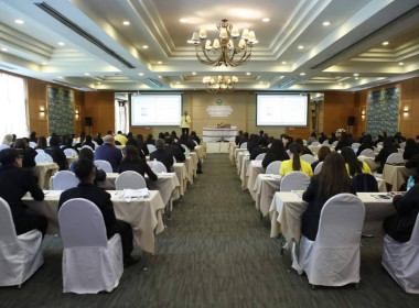 เข้าร่วมโครงการโรงเรียนผู้ตรวจการสหกรณ์ หลักสูตร ... พารามิเตอร์รูปภาพ 4