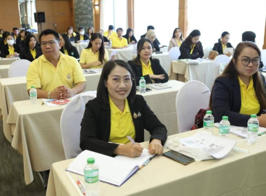 เข้าร่วมโครงการโรงเรียนผู้ตรวจการสหกรณ์ หลักสูตร ... พารามิเตอร์รูปภาพ 2