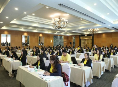 เข้าร่วมโครงการโรงเรียนผู้ตรวจการสหกรณ์ หลักสูตร ... พารามิเตอร์รูปภาพ 3