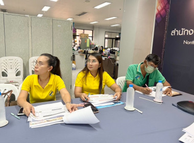 เข้าร่วมประชุมชี้แจงโครงการสนับสนุนปุ๋ยลดต้นทุนการผลิตของเกษตรกรผู้ปลูกข้าวภายใต้มาตรการช่วยเหลือเกษตรกรผู้ปลูกข้าวปีการผลิต 2567/68 ... พารามิเตอร์รูปภาพ 3