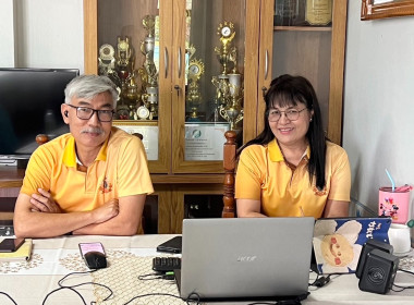 เข้าร่วมประชุมชี้แจงโครงการสนับสนุนปุ๋ยลดต้นทุนการผลิตของเกษตรกรผู้ปลูกข้าวภายใต้มาตรการช่วยเหลือเกษตรกรผู้ปลูกข้าวปีการผลิต 2567/68 ... พารามิเตอร์รูปภาพ 4