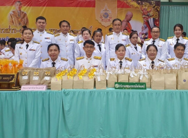 เข้าร่วมงานพิธีเฉลิมพระเกียรติพระบาทสมเด็จพระเจ้าอยู่หัว ... พารามิเตอร์รูปภาพ 1