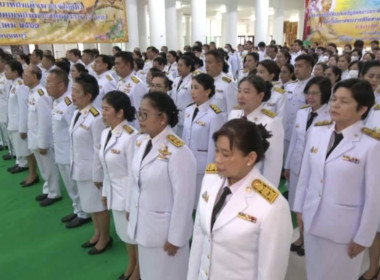 เข้าร่วมงานพิธีเฉลิมพระเกียรติพระบาทสมเด็จพระเจ้าอยู่หัว ... พารามิเตอร์รูปภาพ 2