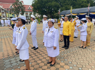 เข้าร่วมพิธีเฉลิมพระเกียรติพระบาทสมเด็จพระเจ้าอยู่หัว ... พารามิเตอร์รูปภาพ 3