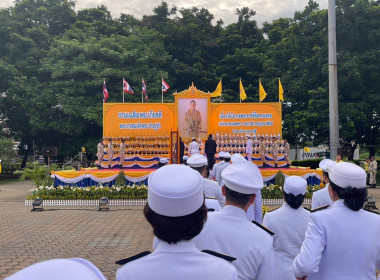 เข้าร่วมพิธีเฉลิมพระเกียรติพระบาทสมเด็จพระเจ้าอยู่หัว ... พารามิเตอร์รูปภาพ 1