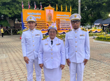 เข้าร่วมพิธีเฉลิมพระเกียรติพระบาทสมเด็จพระเจ้าอยู่หัว ... พารามิเตอร์รูปภาพ 2