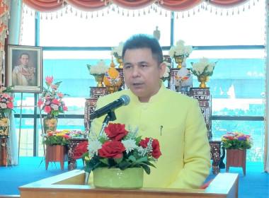 งานวันสหกรณ์แห่งชาติประจำปี 2566 พารามิเตอร์รูปภาพ 1