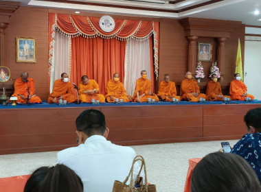 งานวันสหกรณ์แห่งชาติประจำปี 2566 พารามิเตอร์รูปภาพ 8