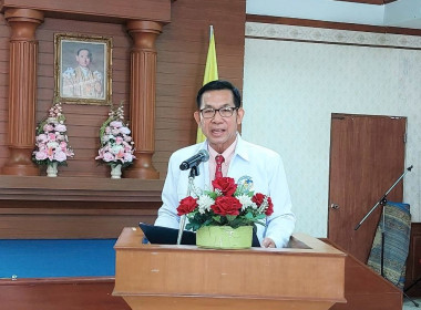 งานวันสหกรณ์แห่งชาติประจำปี 2566 พารามิเตอร์รูปภาพ 3