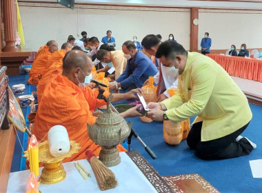 งานวันสหกรณ์แห่งชาติประจำปี 2566 พารามิเตอร์รูปภาพ 4