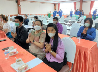 งานวันสหกรณ์แห่งชาติประจำปี 2566 พารามิเตอร์รูปภาพ 7