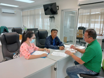 เข้าแนะนำ ส่งเสริม ... พารามิเตอร์รูปภาพ 1