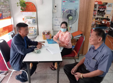 เข้าแนะนำ ส่งเสริม ... พารามิเตอร์รูปภาพ 2