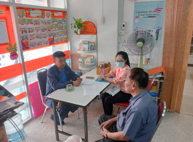 เข้าแนะนำ ส่งเสริม ... พารามิเตอร์รูปภาพ 3