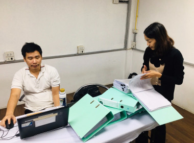 เข้าตรวจสอบกิจการและฐานะการเงินของสหกรณ์ออมทรัพย์ บริษัท ... พารามิเตอร์รูปภาพ 3