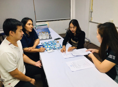 เข้าตรวจสอบกิจการและฐานะการเงินของสหกรณ์ออมทรัพย์ บริษัท ... พารามิเตอร์รูปภาพ 2