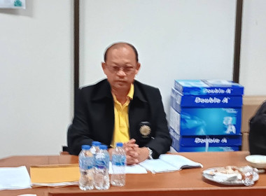 เข้าตรวจสอบกิจการและฐานะการเงินของ สหกรณ์ออมทรัพย์กรมอนามัย ... พารามิเตอร์รูปภาพ 3