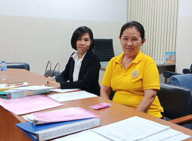 เข้าตรวจสอบกิจการและฐานะการเงินของ สหกรณ์ออมทรัพย์กรมอนามัย ... พารามิเตอร์รูปภาพ 2