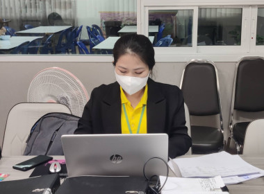 เข้าตรวจสอบกิจการและฐานะการเงินของสหกรณ์ออมทรัพย์กองบังคับการปฏิบัติการพิเศษ จำกัด ... พารามิเตอร์รูปภาพ 3