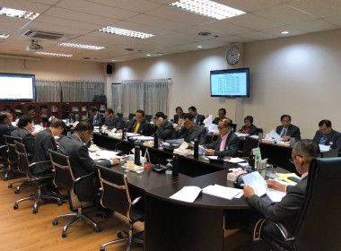 เข้าร่วมประชุมคณะกรรมการดำเนินการ สหกรณ์ออมทรัพย์ครูนนทบุรี ... พารามิเตอร์รูปภาพ 1