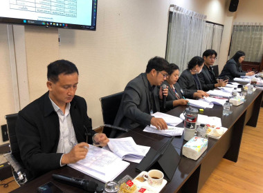 เข้าร่วมประชุมคณะกรรมการดำเนินการ สหกรณ์ออมทรัพย์ครูนนทบุรี ... พารามิเตอร์รูปภาพ 2