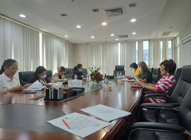 เข้าร่วมประชุมคณะกรรมการดำเนินการของสหกรณ์ออมทรัพย์เมืองทอง ... พารามิเตอร์รูปภาพ 1