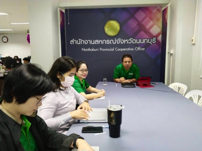 การประชุม ข้าราชการ พนักงานราชการ ... พารามิเตอร์รูปภาพ 1