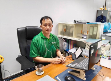 การประชุม ข้าราชการ พนักงานราชการ ... พารามิเตอร์รูปภาพ 2