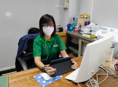 การประชุม ข้าราชการ พนักงานราชการ ... พารามิเตอร์รูปภาพ 5