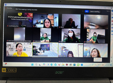 การประชุม ข้าราชการ พนักงานราชการ ... พารามิเตอร์รูปภาพ 6