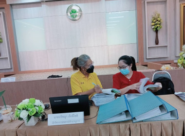 เข้าตรวจสอบกิจการและฐานะการเงินของสหกรณ์การเกษตรบางบัวทอง ... พารามิเตอร์รูปภาพ 3