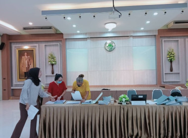 เข้าตรวจสอบกิจการและฐานะการเงินของสหกรณ์การเกษตรบางบัวทอง ... พารามิเตอร์รูปภาพ 1