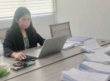 เข้าตรวจสอบกิจการและฐานะการเงินของสหกรณ์ออมทรัพย์สมาคมณาปนกิจสงเคราะห์นนทบุรี จำกัด ... พารามิเตอร์รูปภาพ 2