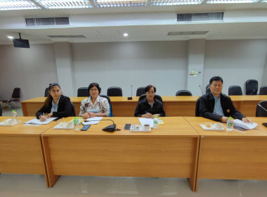 การประชุมคณะทำงานขับเคลื่อนการควบคุมภายในสหกรณ์นอกภาคการเกษตร ประจำปีงบประมาณ พ.ศ. 2567 ... พารามิเตอร์รูปภาพ 3