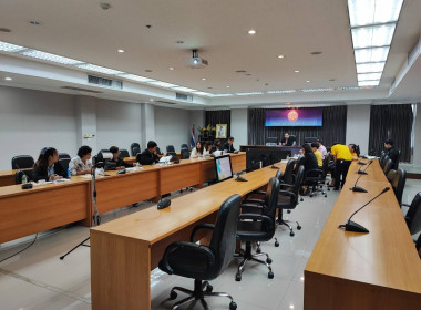 การประชุมคณะทำงานขับเคลื่อนการควบคุมภายในสหกรณ์นอกภาคการเกษตร ประจำปีงบประมาณ พ.ศ. 2567 ... พารามิเตอร์รูปภาพ 4