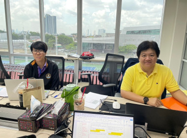 เข้าตรวจสอบกิจการจและฐานะการเงินของสหกรณ์ออมทรัพย์การไฟฟ้าฝ่ายผลิตแห่งประเทศไทย จำกัด ... พารามิเตอร์รูปภาพ 3